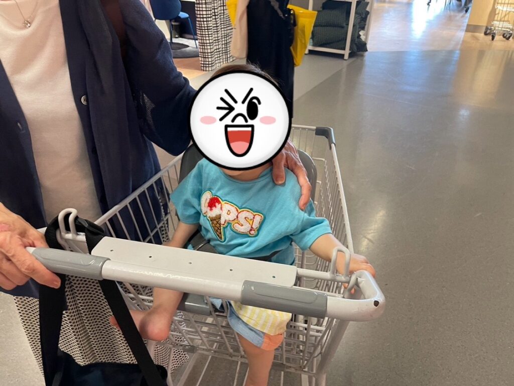 IKEA イケア 港北